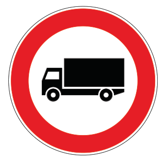 TT-10a TT-10a - Kamyon Giremez trafik levhası