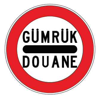 TT-31 TT-31 - Gümrük – Durmadan Geçmek Yasaktır trafik levhası
